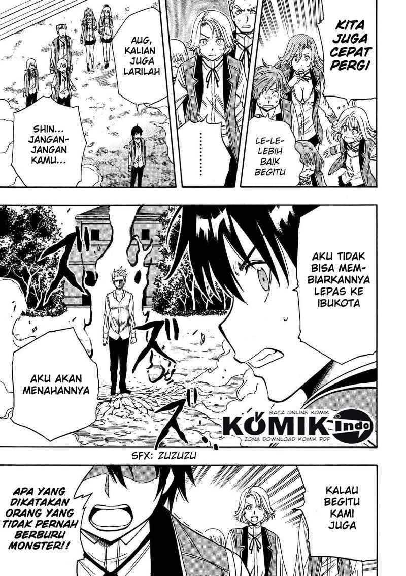 Kenja no Mago
