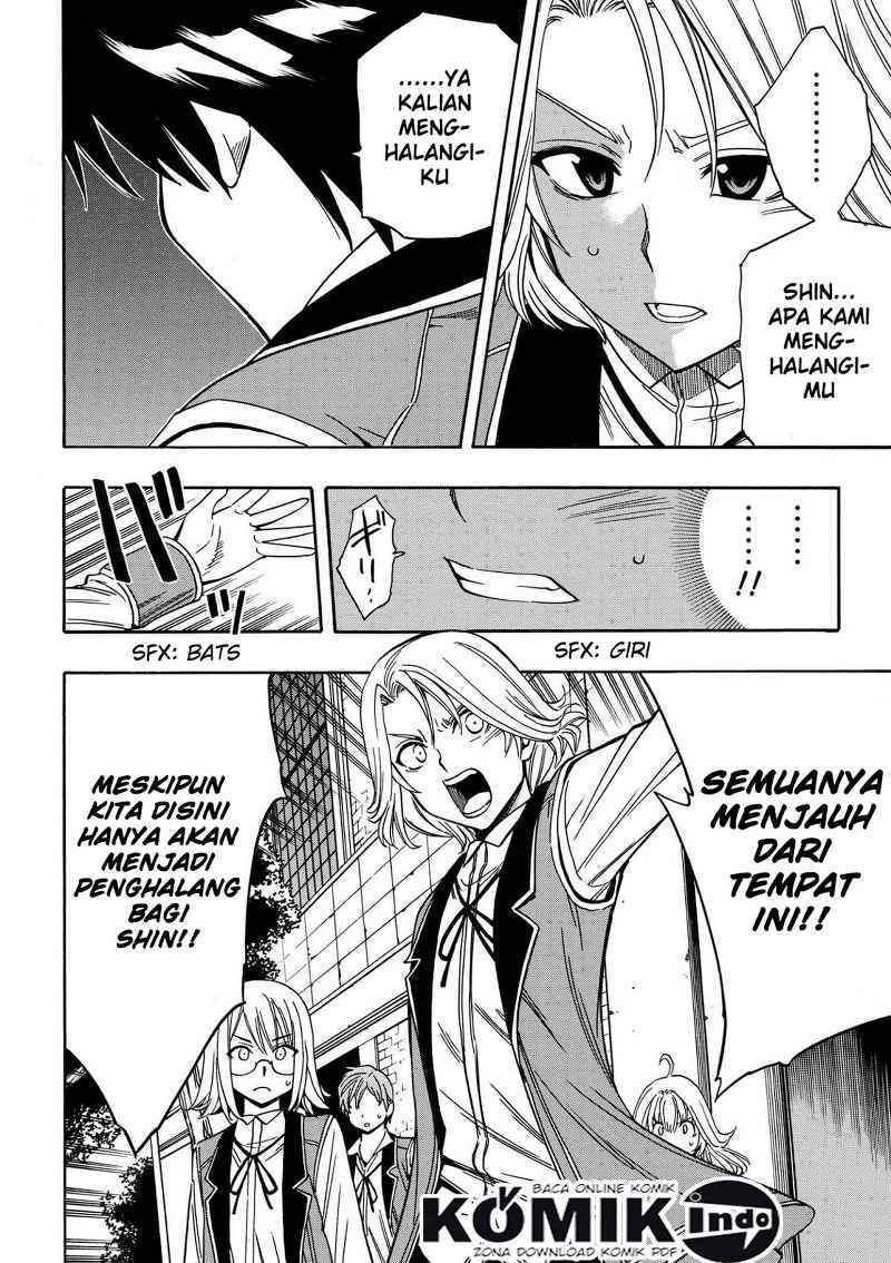 Kenja no Mago