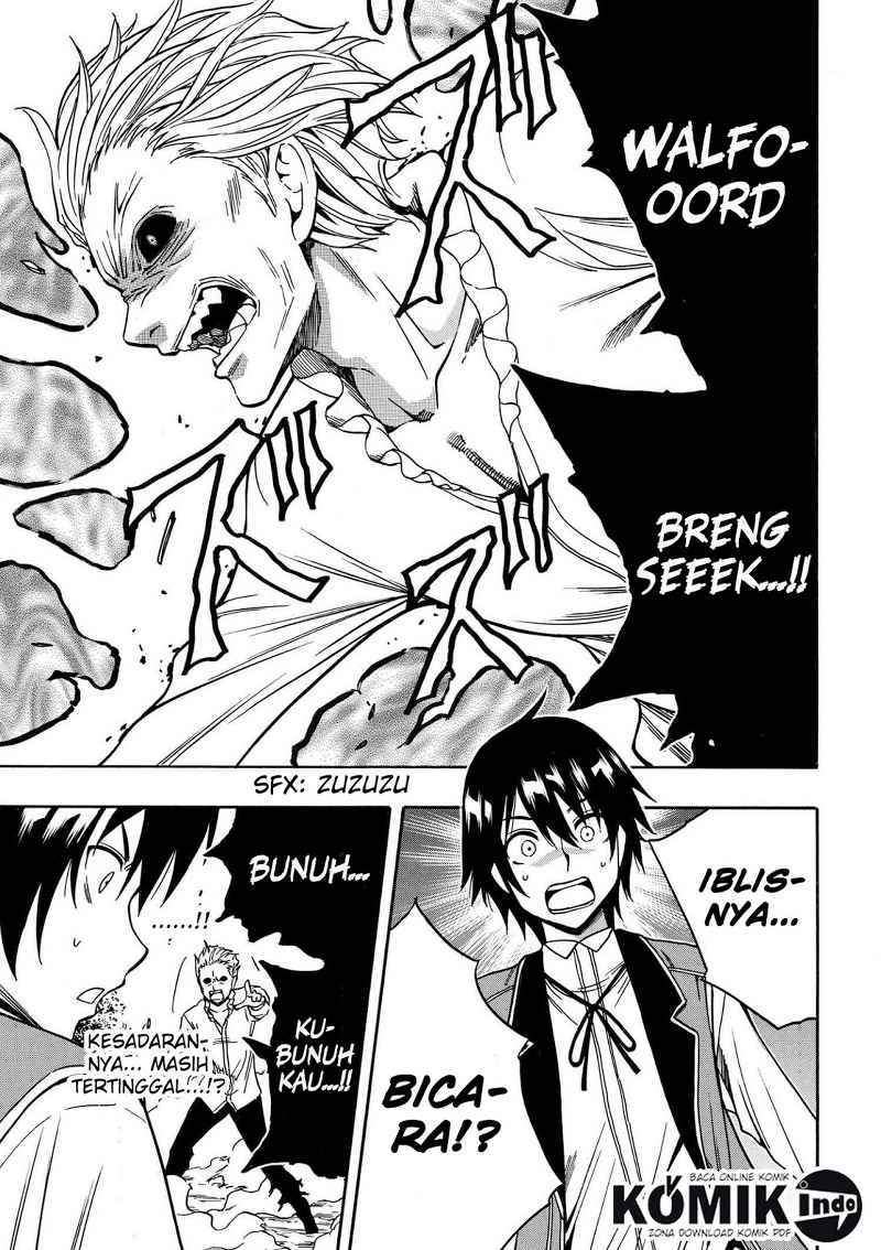 Kenja no Mago