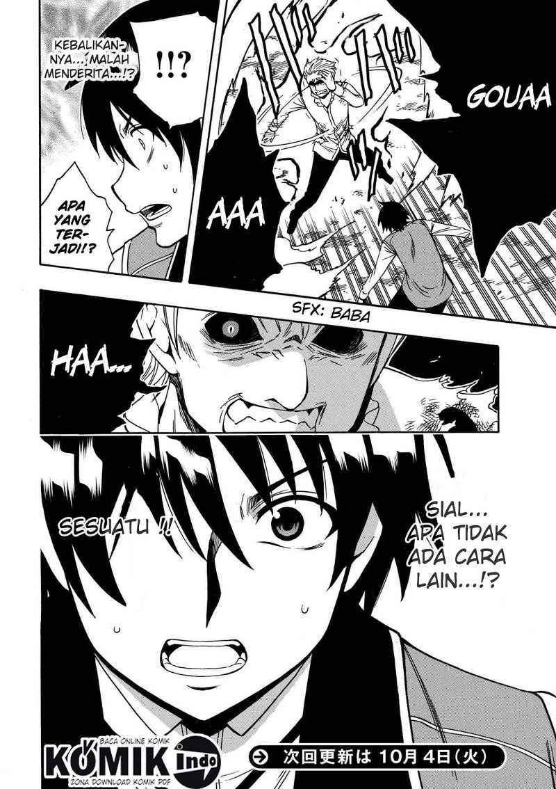 Kenja no Mago