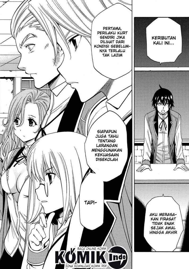 Kenja no Mago