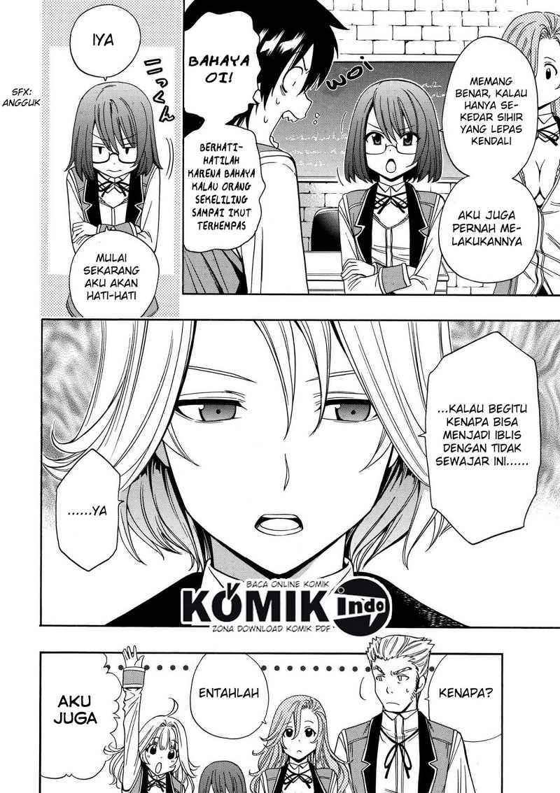Kenja no Mago