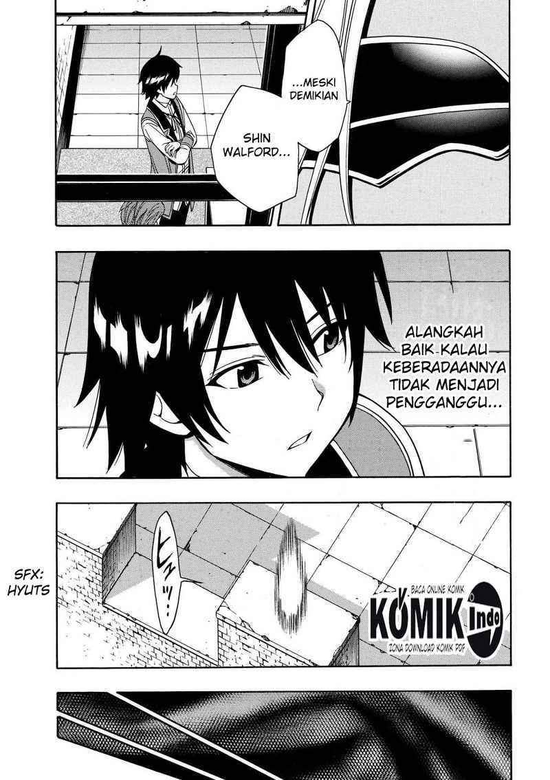 Kenja no Mago