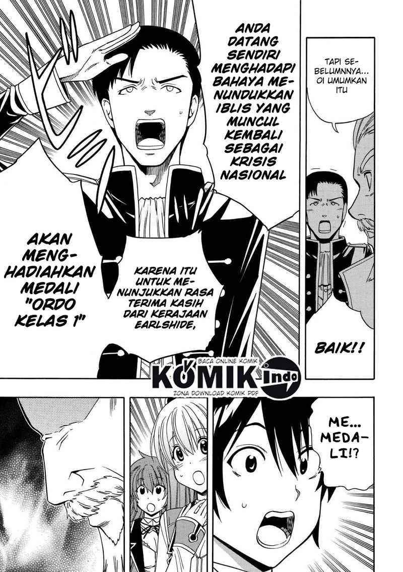 Kenja no Mago