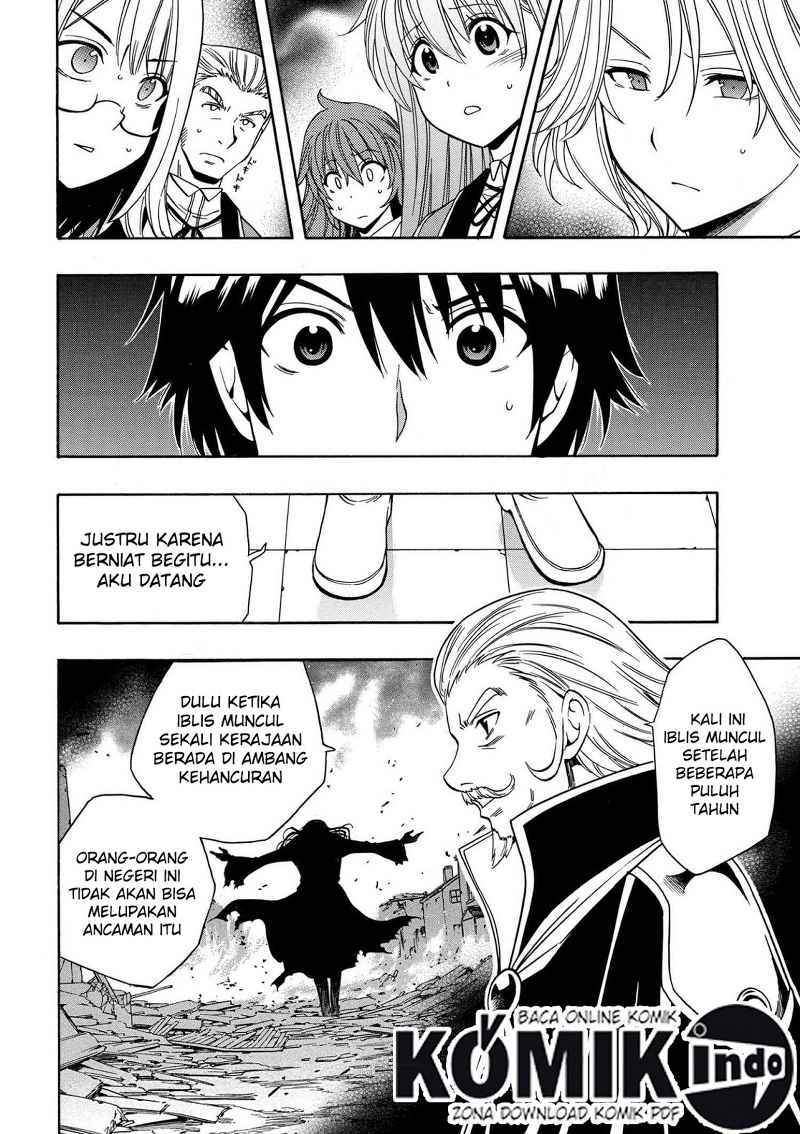 Kenja no Mago
