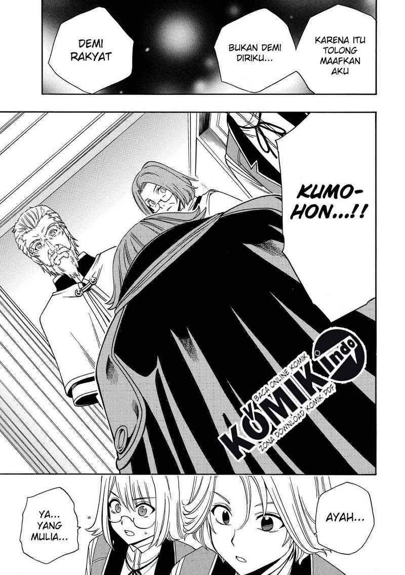 Kenja no Mago
