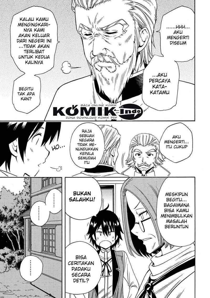 Kenja no Mago