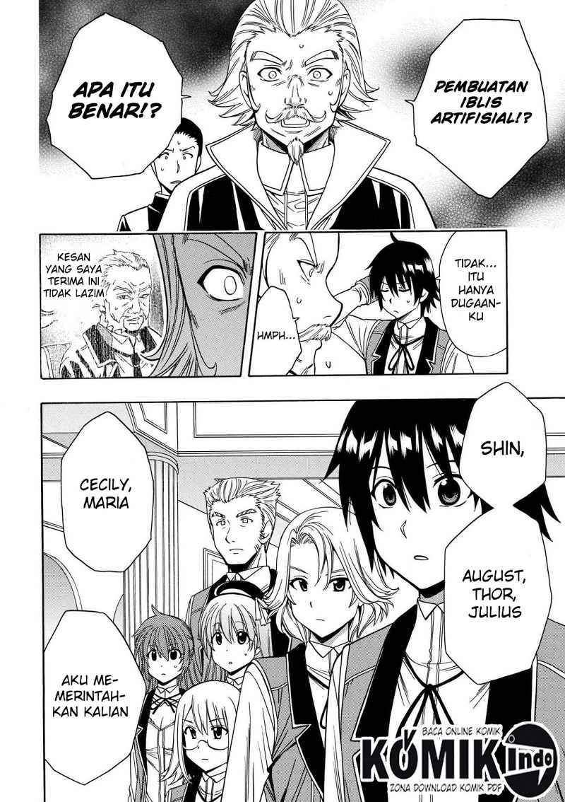 Kenja no Mago