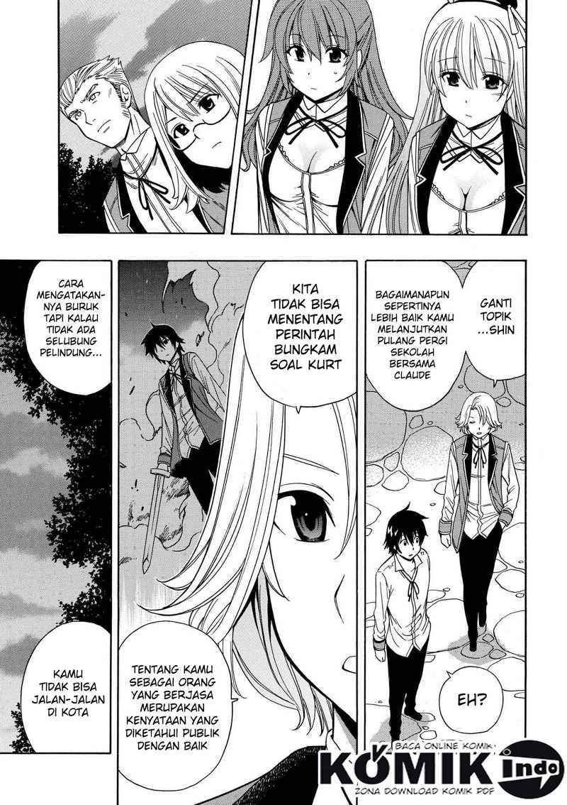 Kenja no Mago