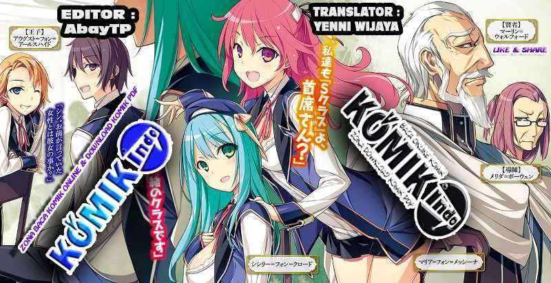 Kenja no Mago
