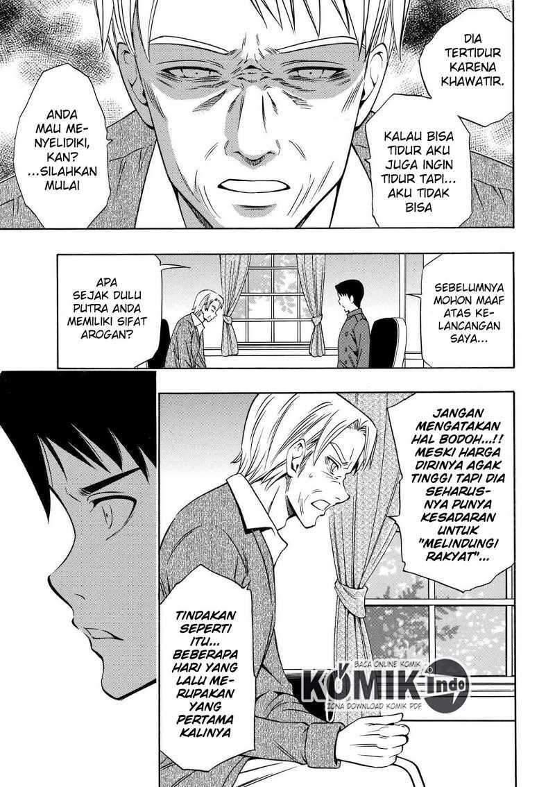 Kenja no Mago