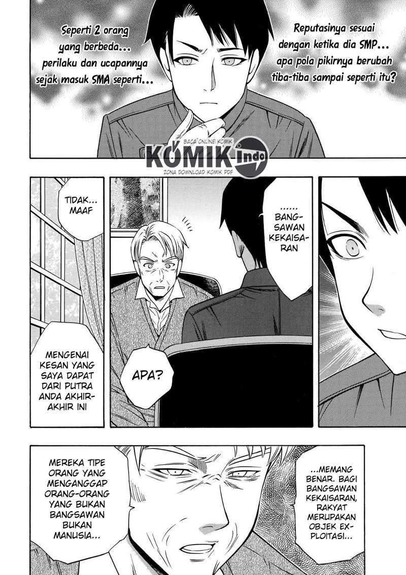 Kenja no Mago
