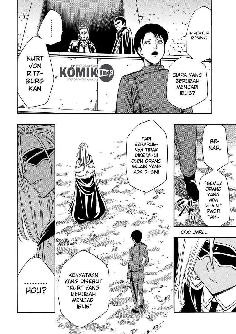 Kenja no Mago