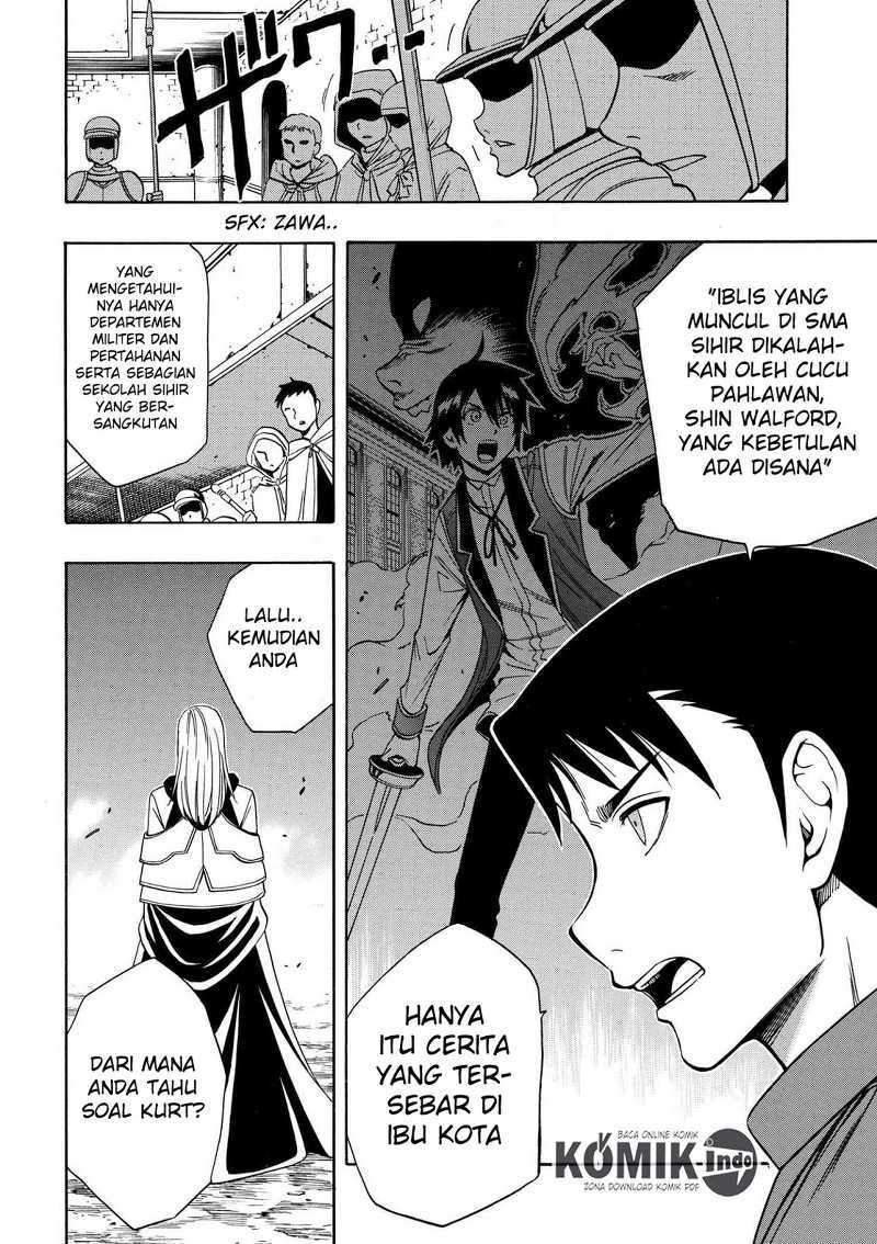 Kenja no Mago