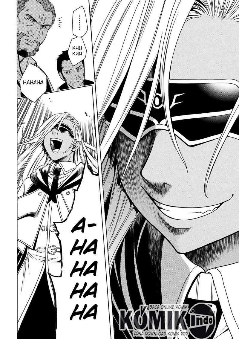 Kenja no Mago