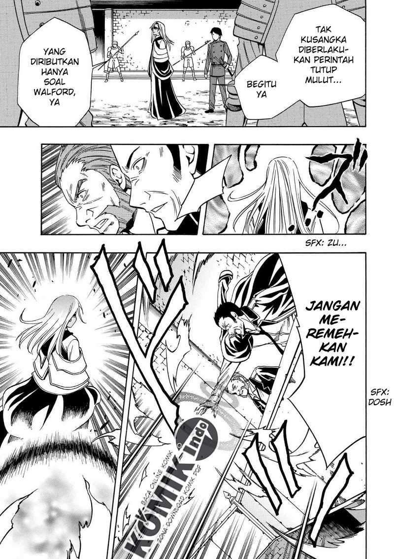 Kenja no Mago