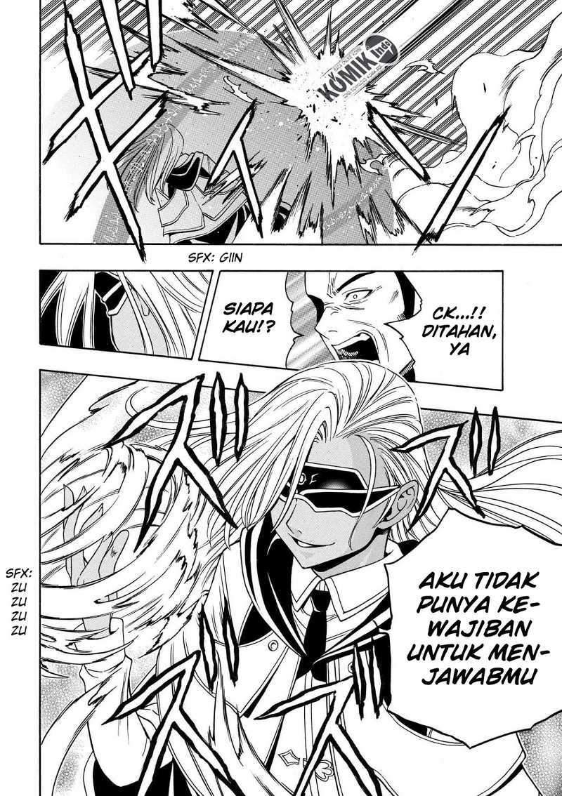 Kenja no Mago