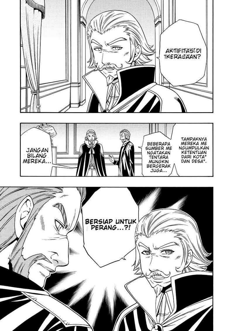 Kenja no Mago