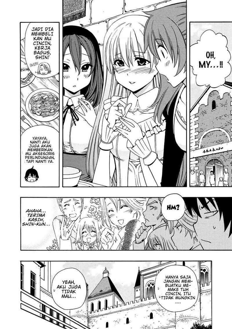 Kenja no Mago