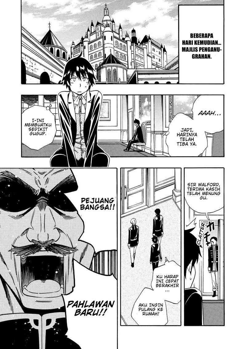 Kenja no Mago