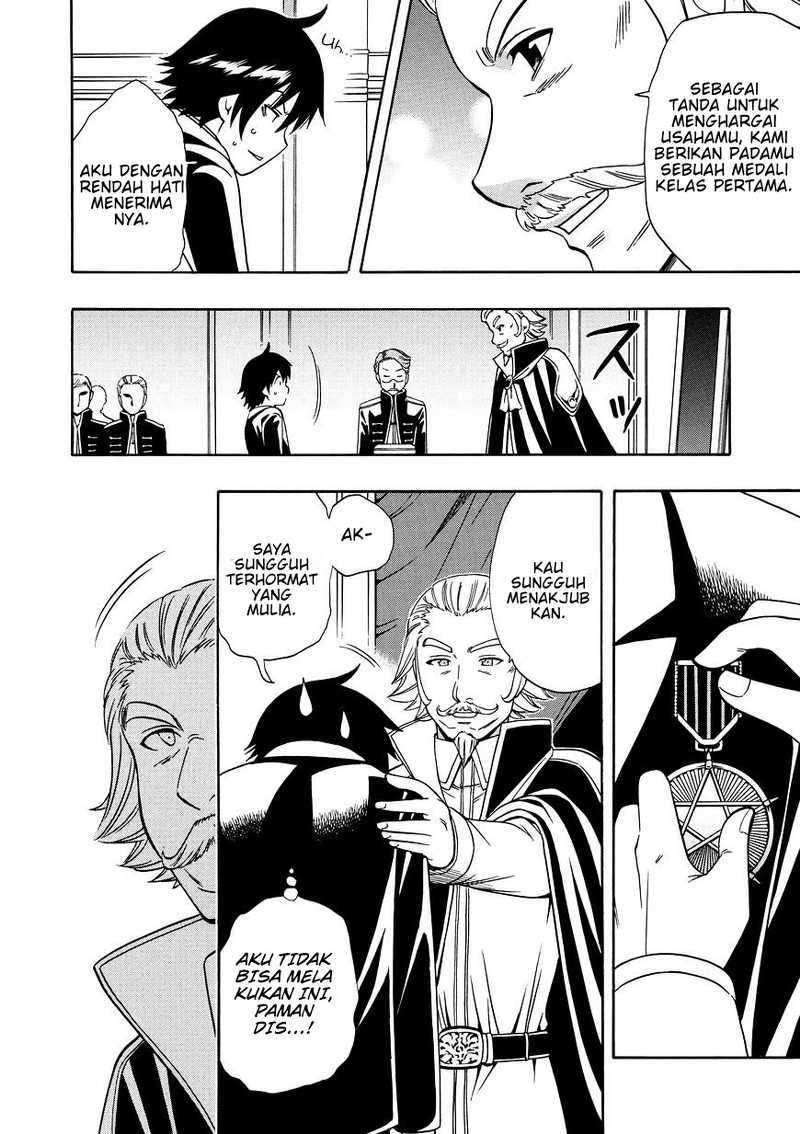 Kenja no Mago