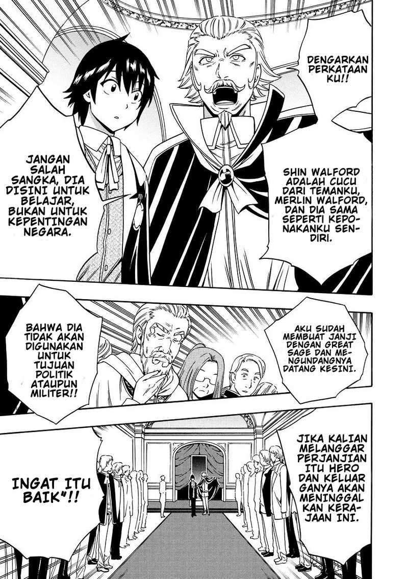 Kenja no Mago