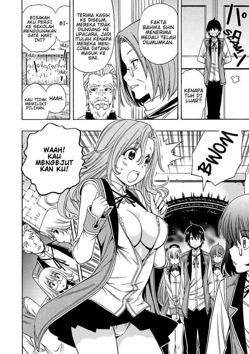 Kenja no Mago