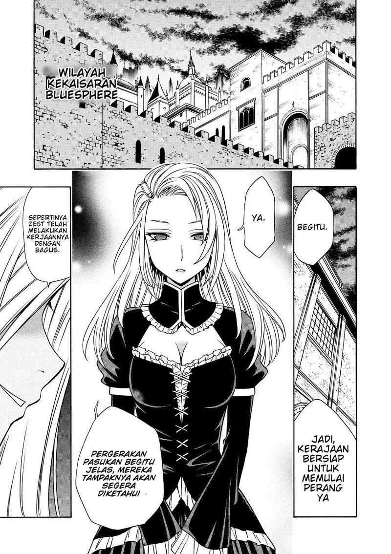 Kenja no Mago