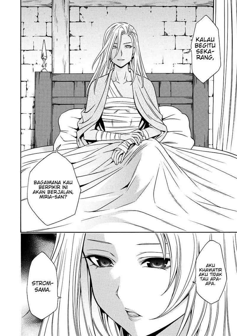 Kenja no Mago