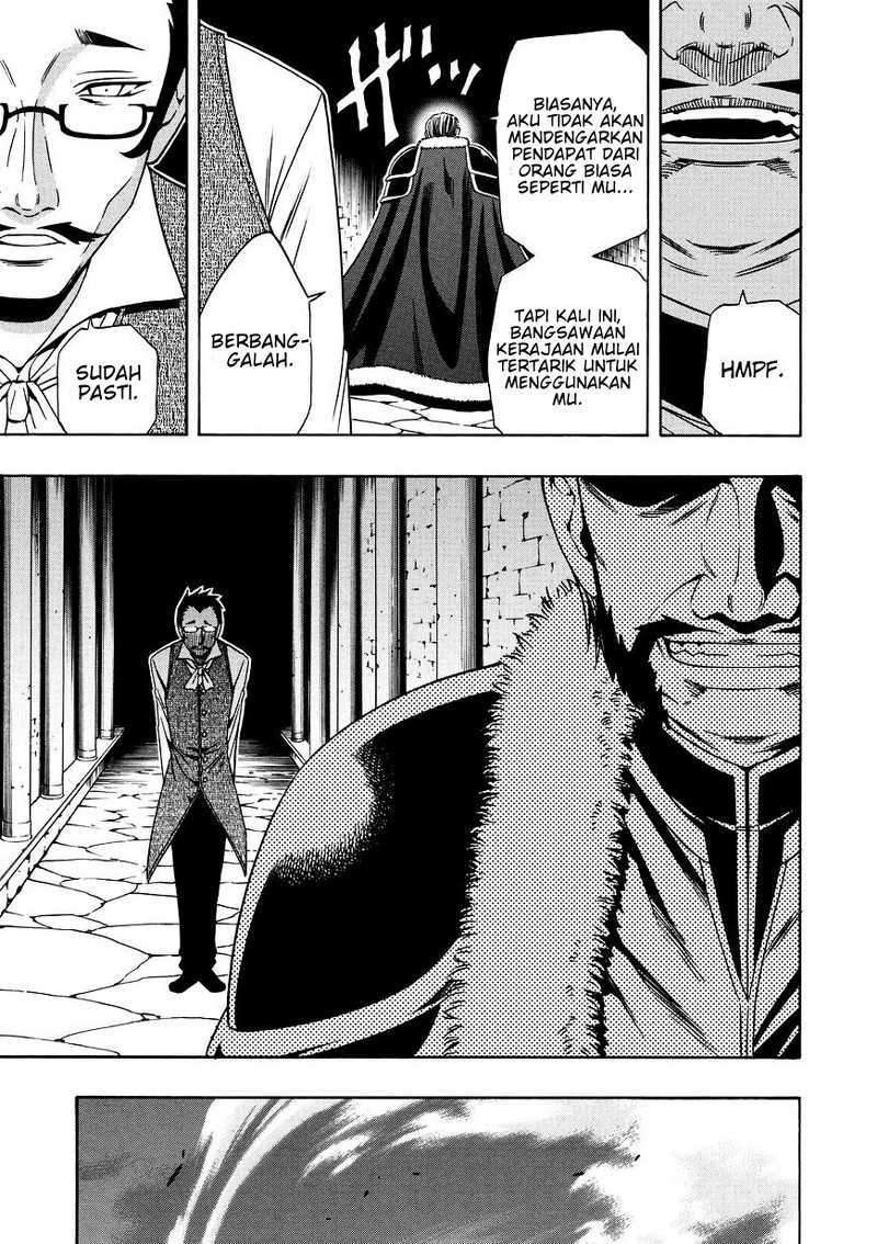 Kenja no Mago