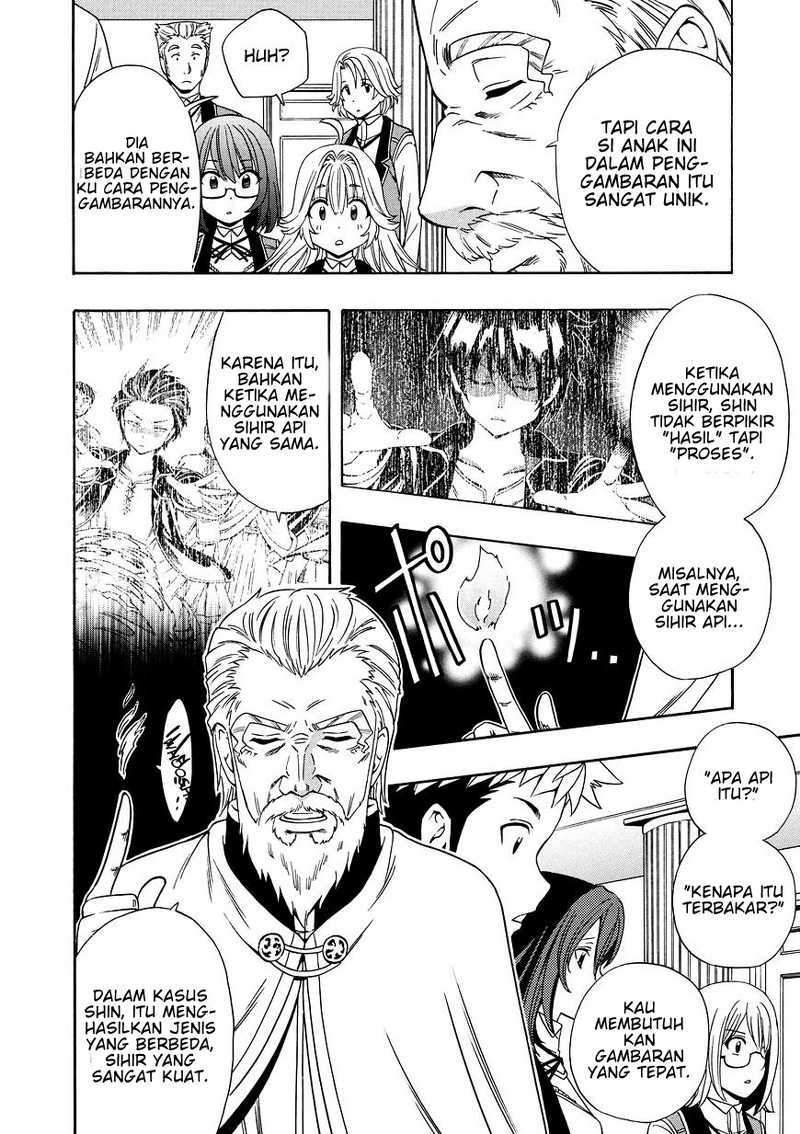 Kenja no Mago