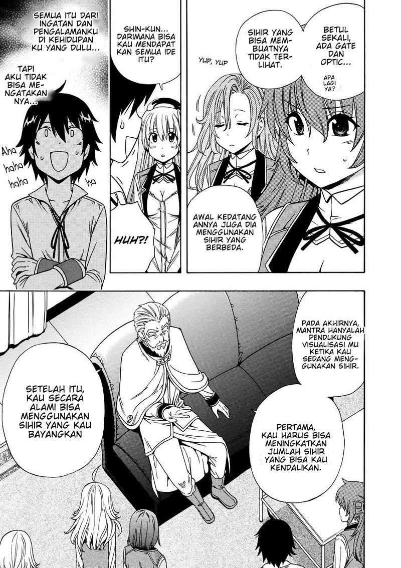 Kenja no Mago
