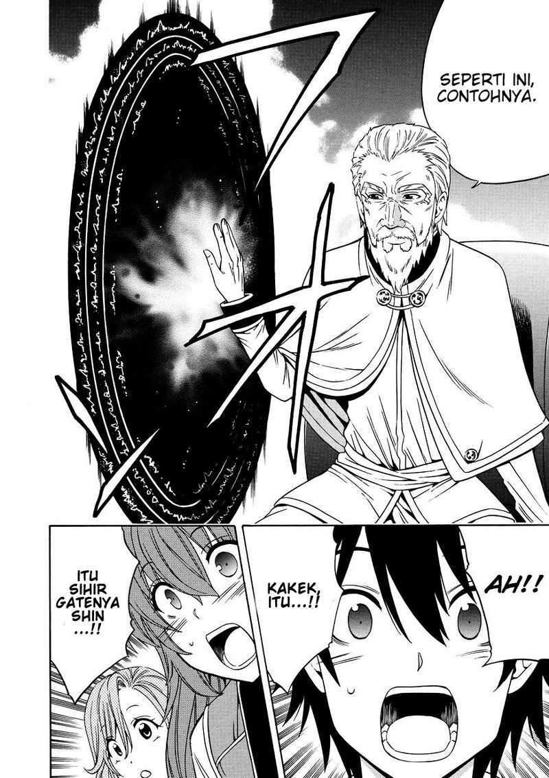 Kenja no Mago