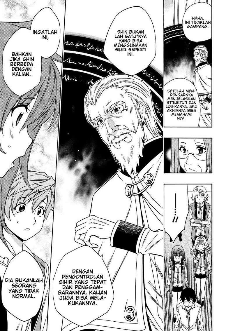 Kenja no Mago