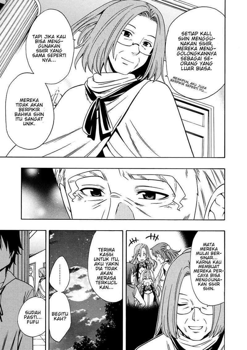 Kenja no Mago