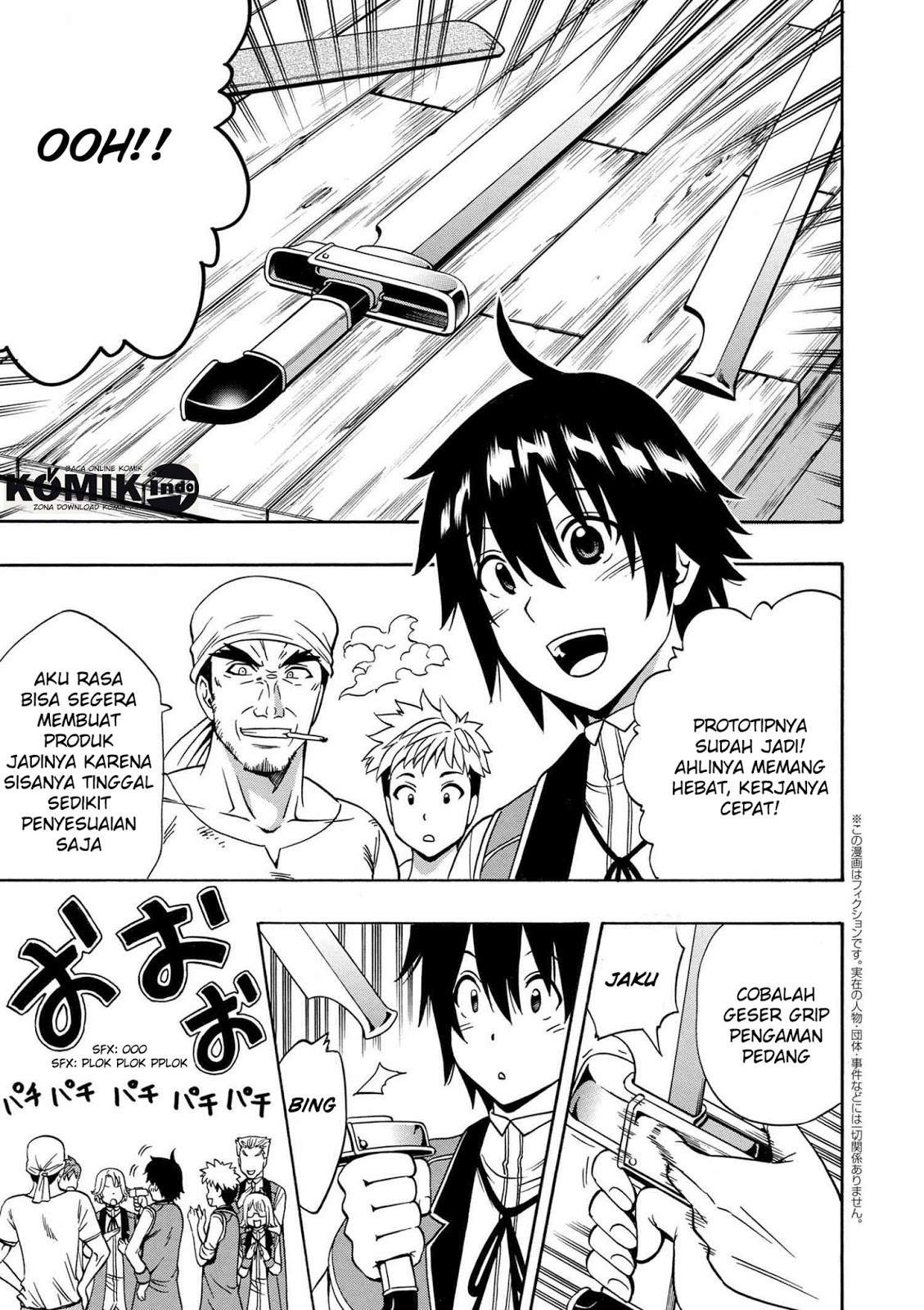 Kenja no Mago