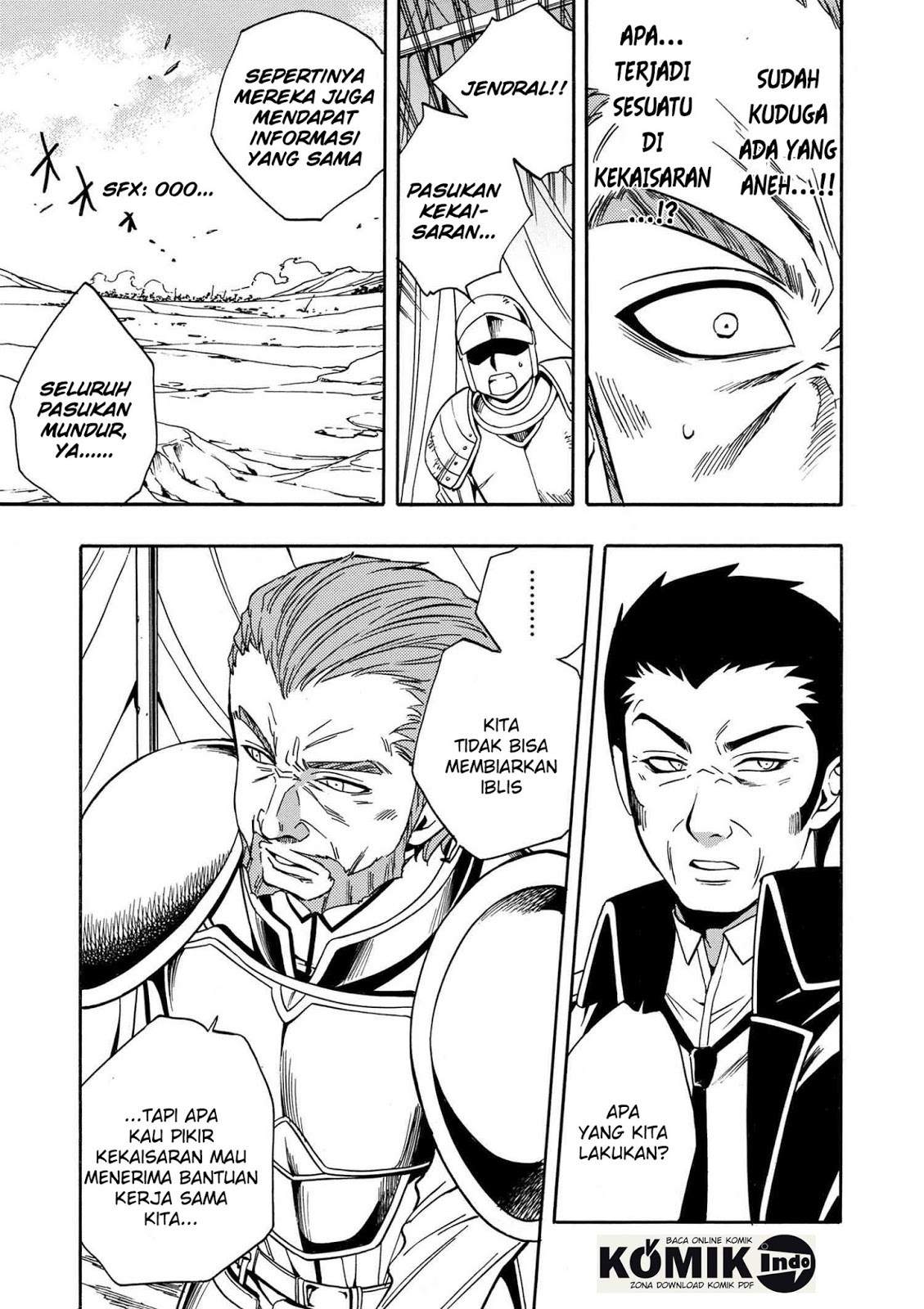 Kenja no Mago