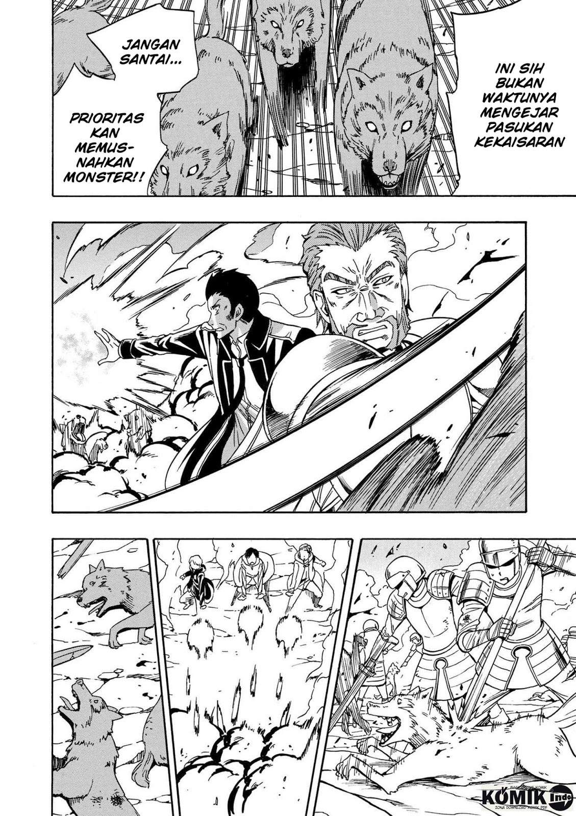 Kenja no Mago