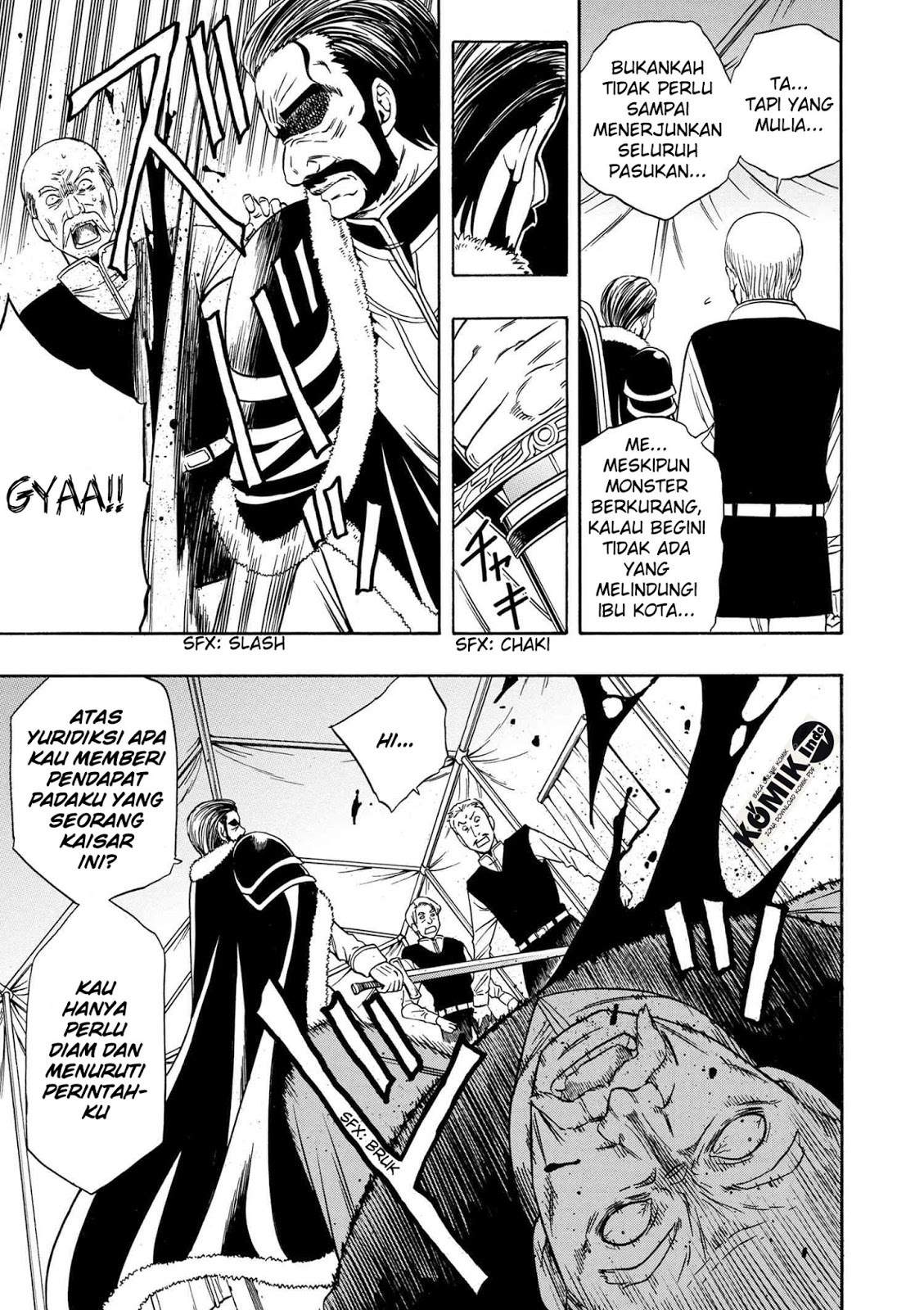Kenja no Mago