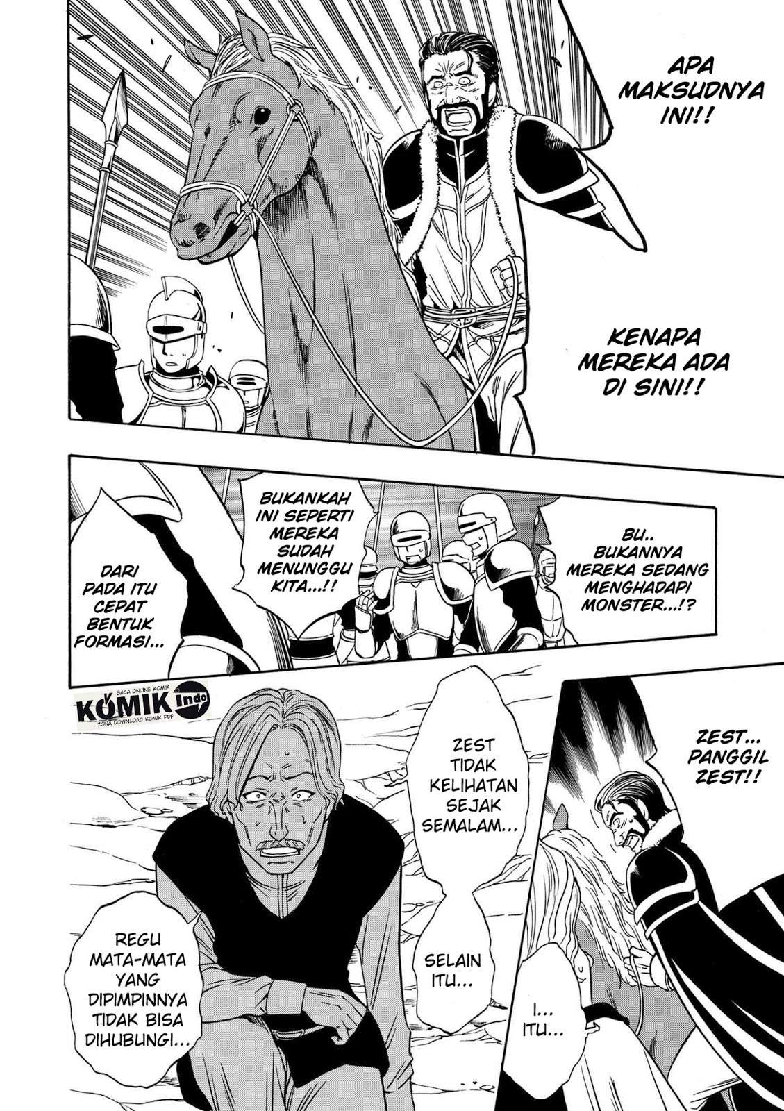 Kenja no Mago