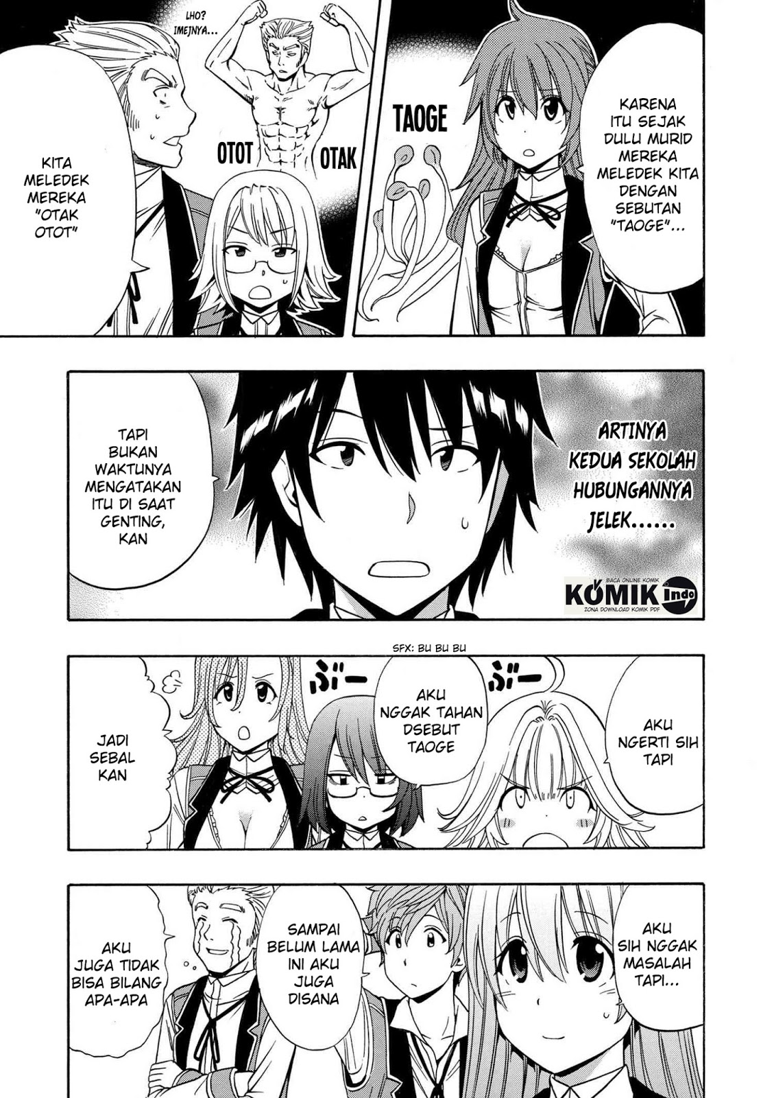 Kenja no Mago