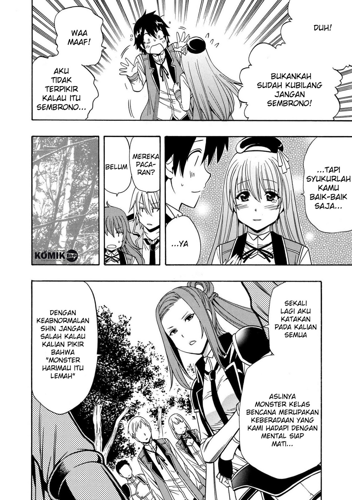 Kenja no Mago