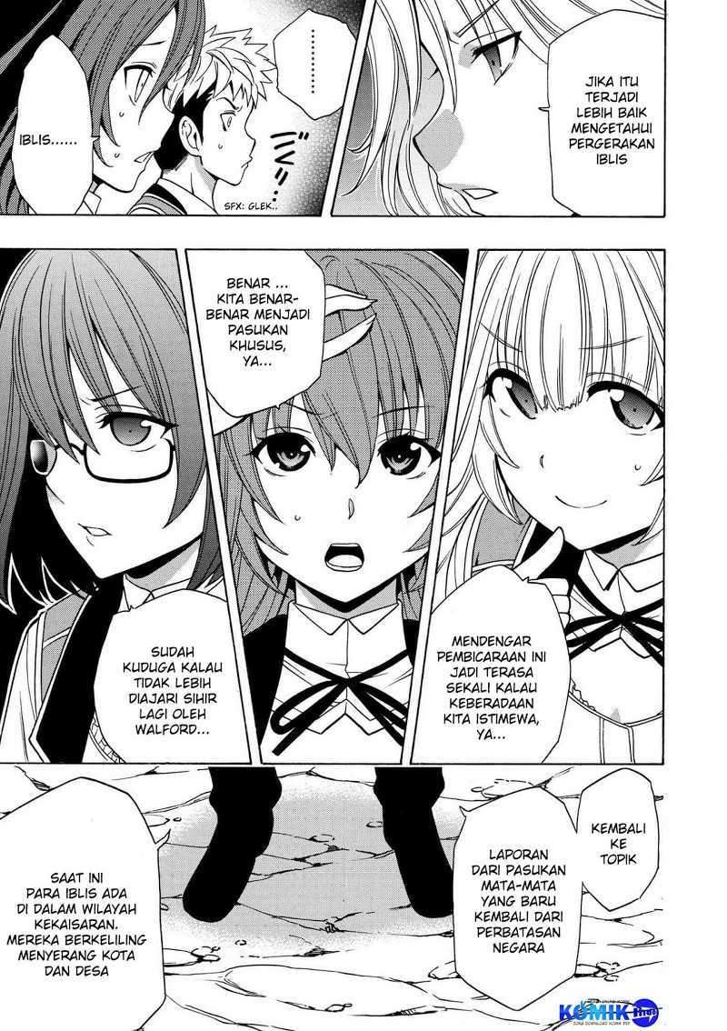 Kenja no Mago