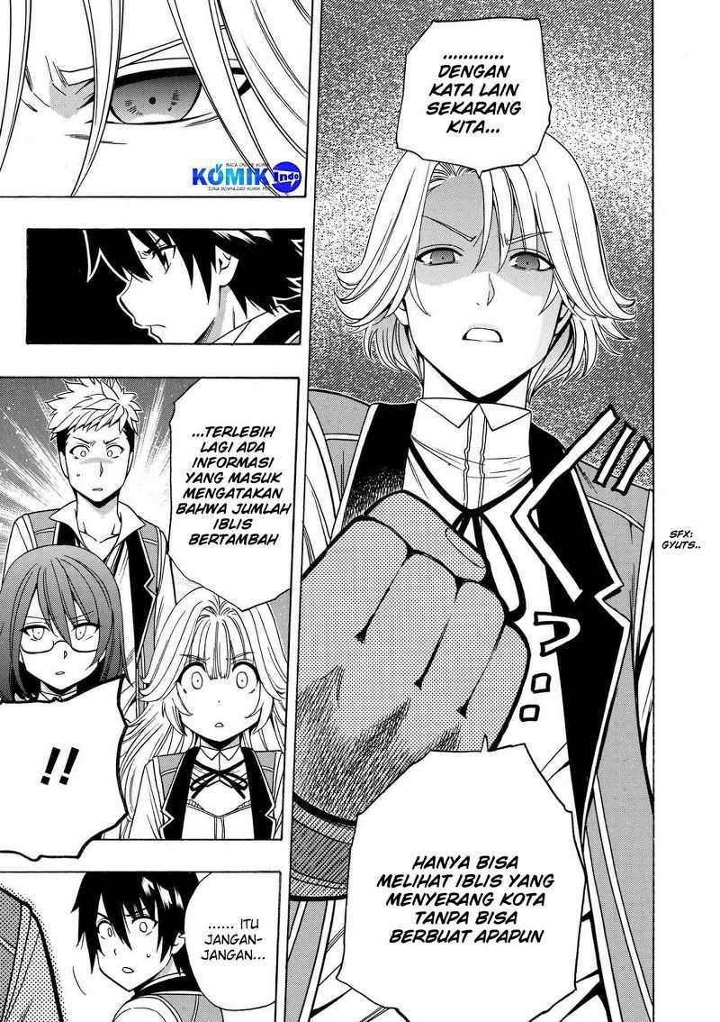 Kenja no Mago