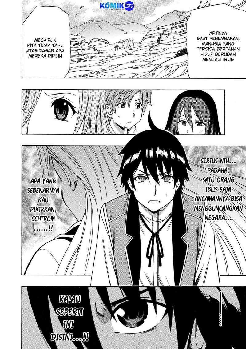 Kenja no Mago