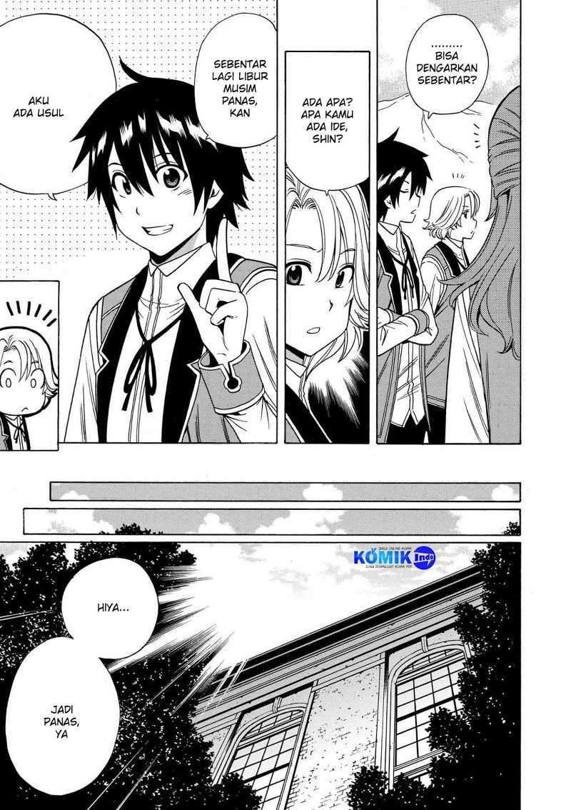 Kenja no Mago
