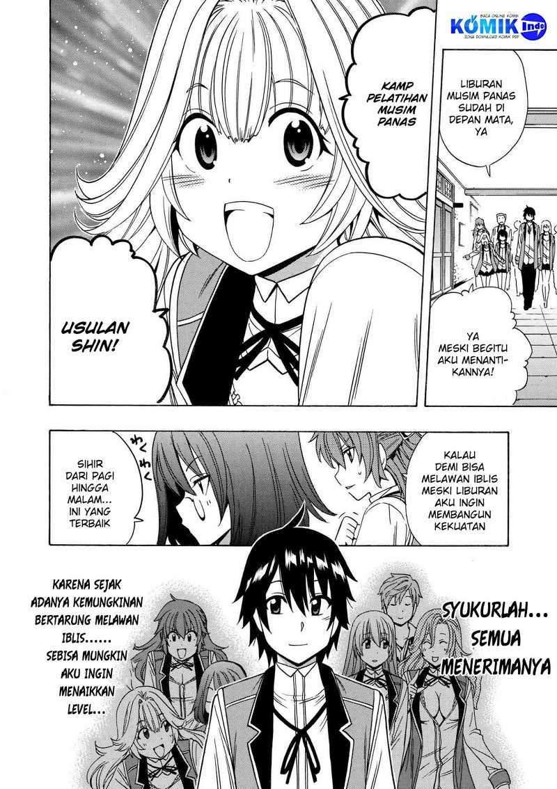 Kenja no Mago