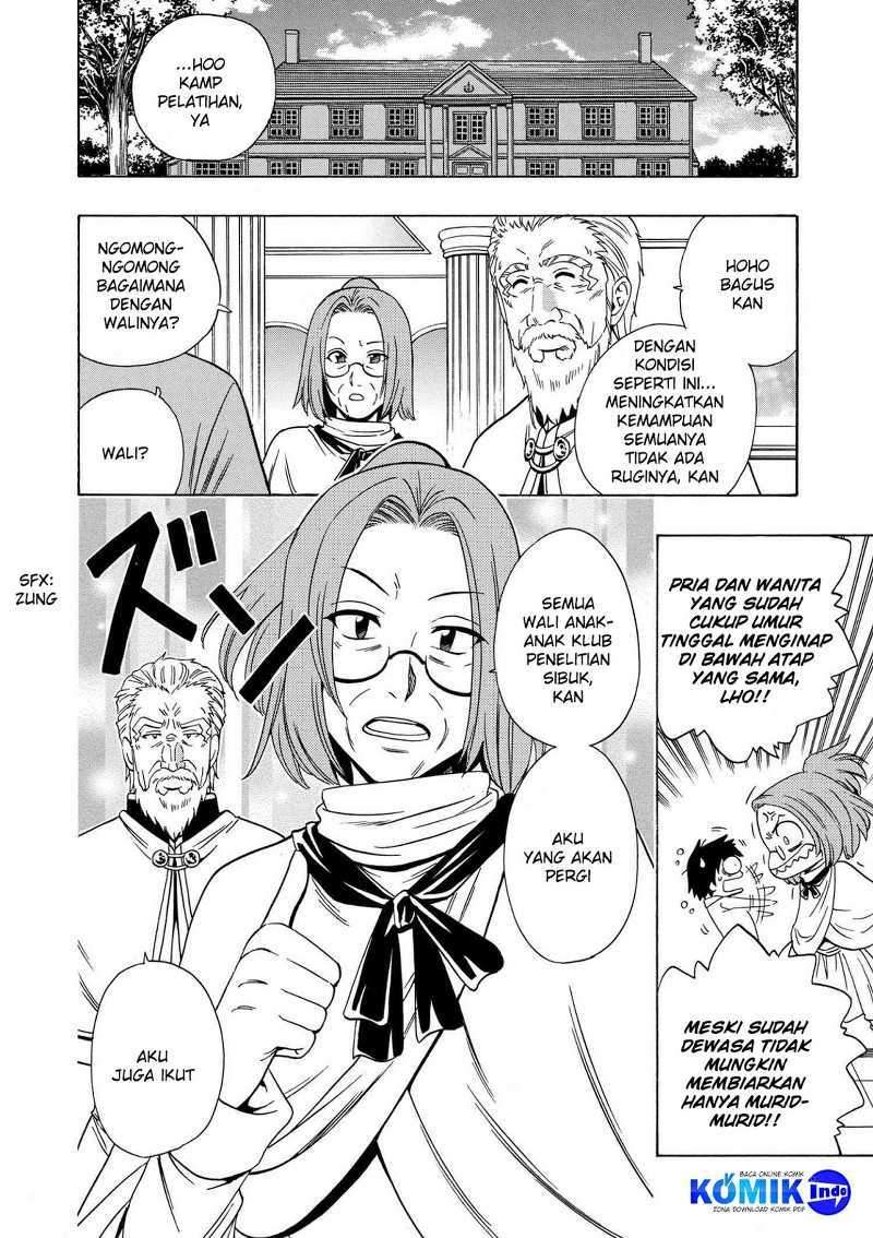 Kenja no Mago
