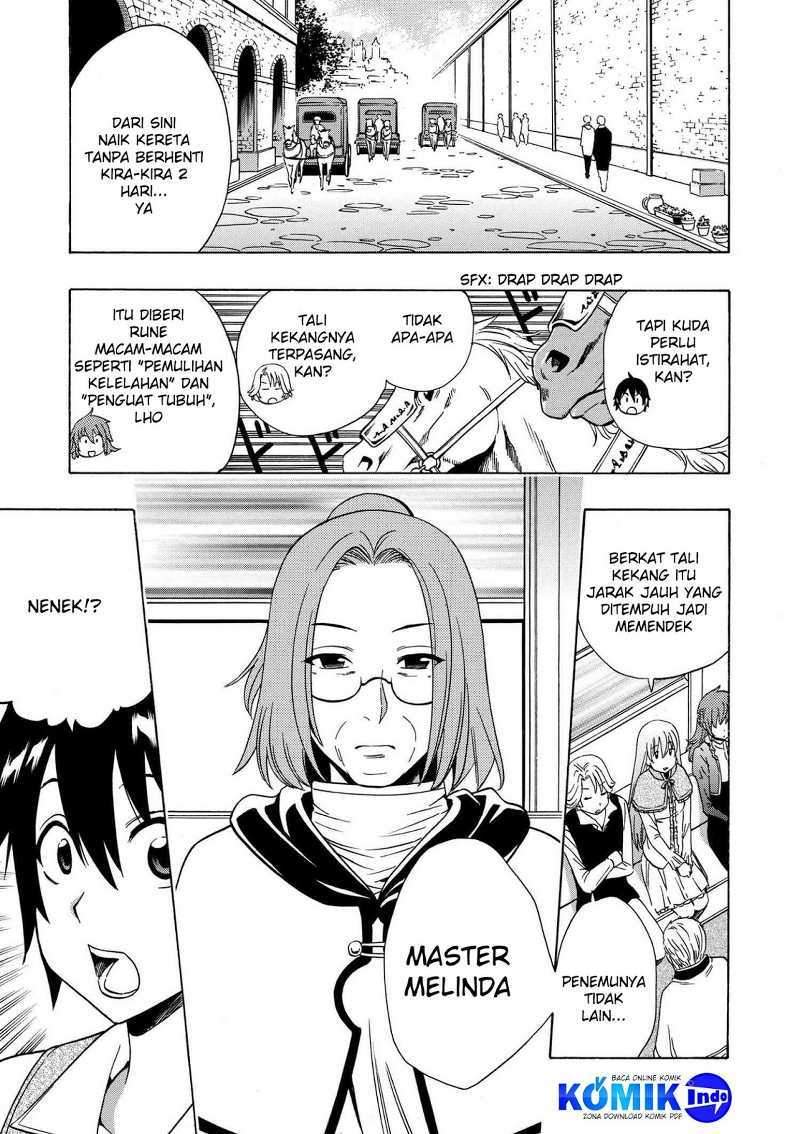 Kenja no Mago