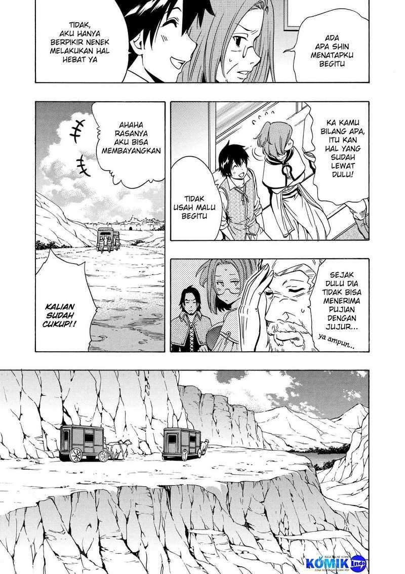 Kenja no Mago